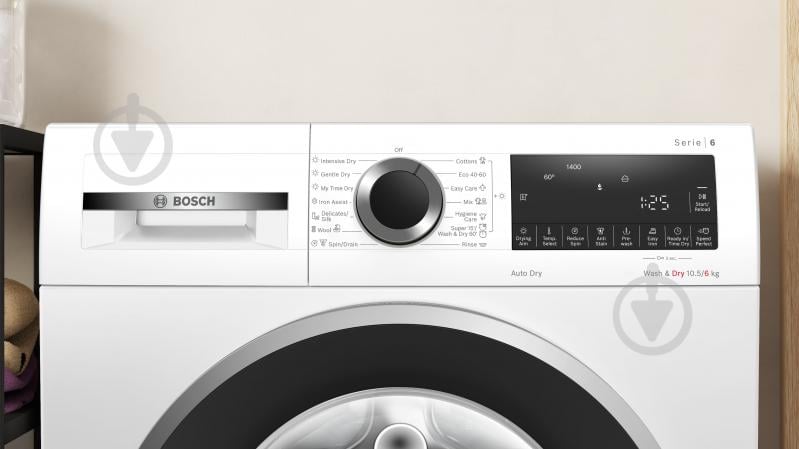 Стиральная машина с сушкой Bosch WNA25401ME - фото 2