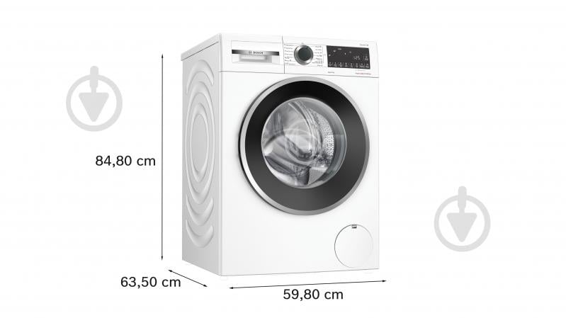 Стиральная машина с сушкой Bosch WNA25401ME - фото 7