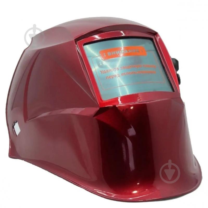 Маска сварщика Forte Clear vision МС-9100 - фото 1