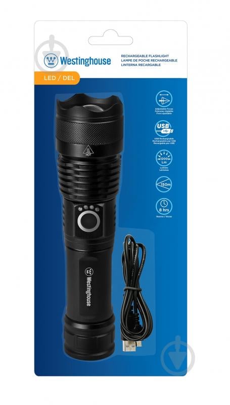 Ліхтарик Westinghouse WF393-TB 20W LED з zoom-фокусом перезарядний чорний - фото 5