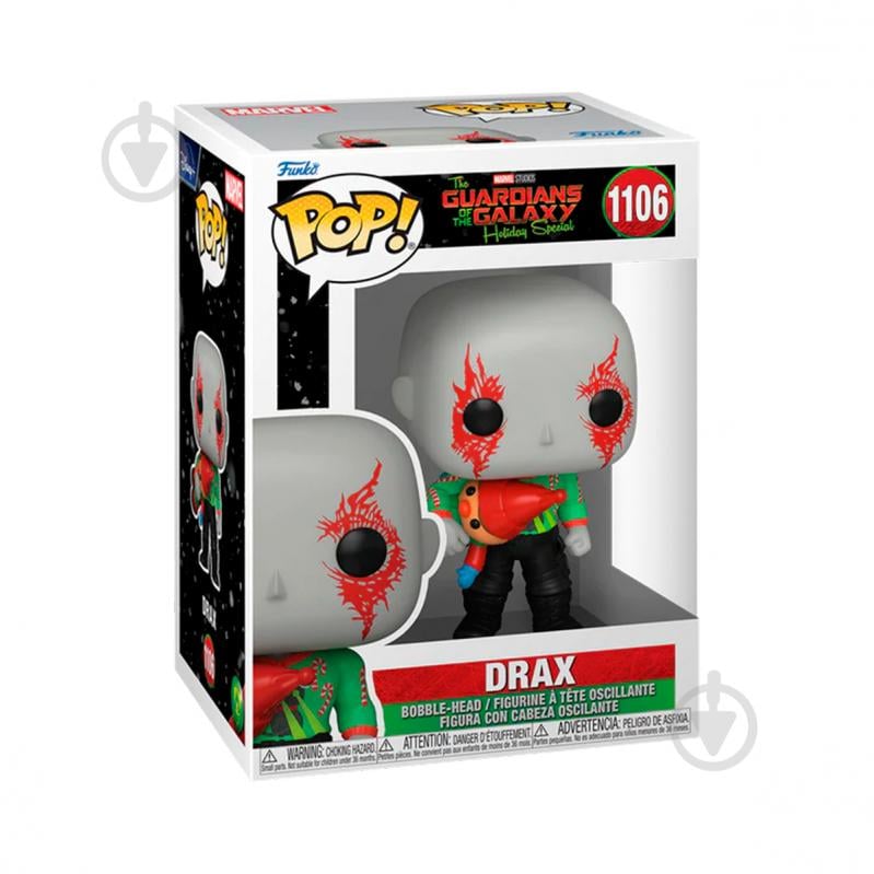 Фігурка Funko Pop! серії «Вартові галактики: Holiday Special» Дракс 64330 - фото 2