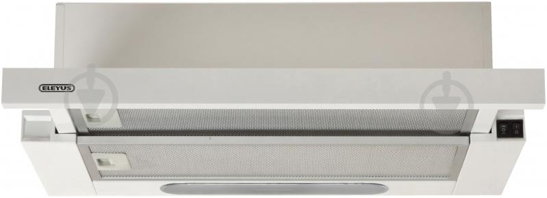 Вытяжка Eleyus Cyclon 470 50 WH - фото 5