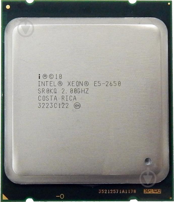 Процессор IBM 8C Intel Xeon E5-2650 2.0GHz/1600MHz/20MB - фото 1 Процессор IBM 8C Intel Xeon E5-2650 2.0GHz/1600MHz/20MB - фото 1
