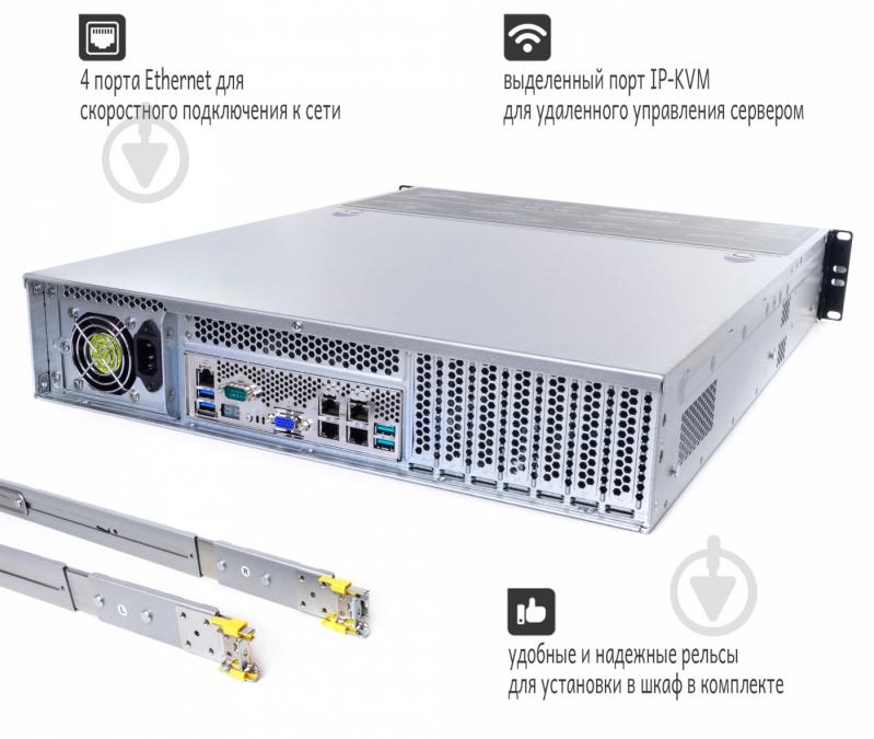 Сервер Artline Business R39 (R39v02) - фото 10