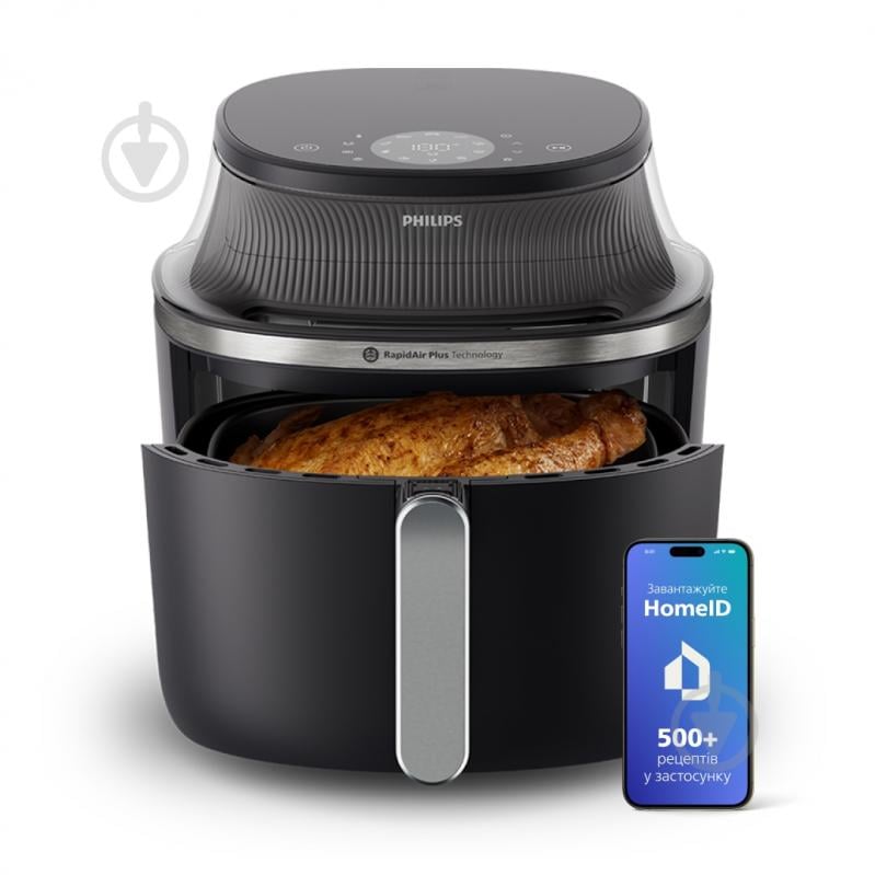 Мультипечь Philips NA341/00 - фото 2