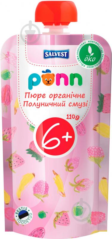 Пюре Ponn Органік Полуничний смузі 110 г 4740073071243 - фото 1