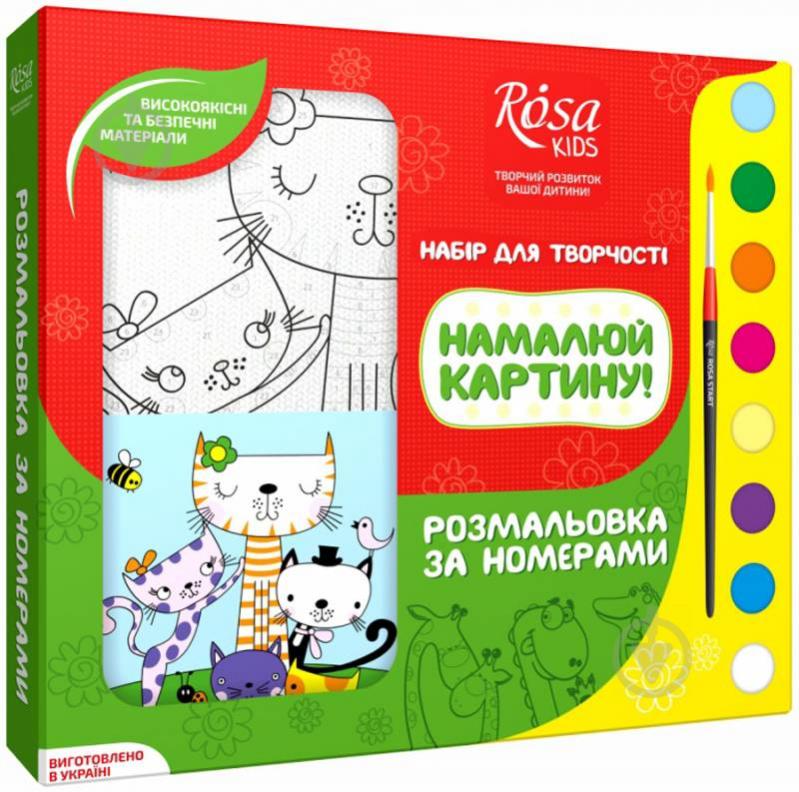 Картина по номерам раскраска за номерами Котики Rosa Kids - фото 2