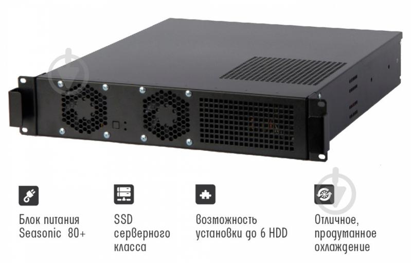 Сервер Artline Business R77 (R77v14) - фото 4