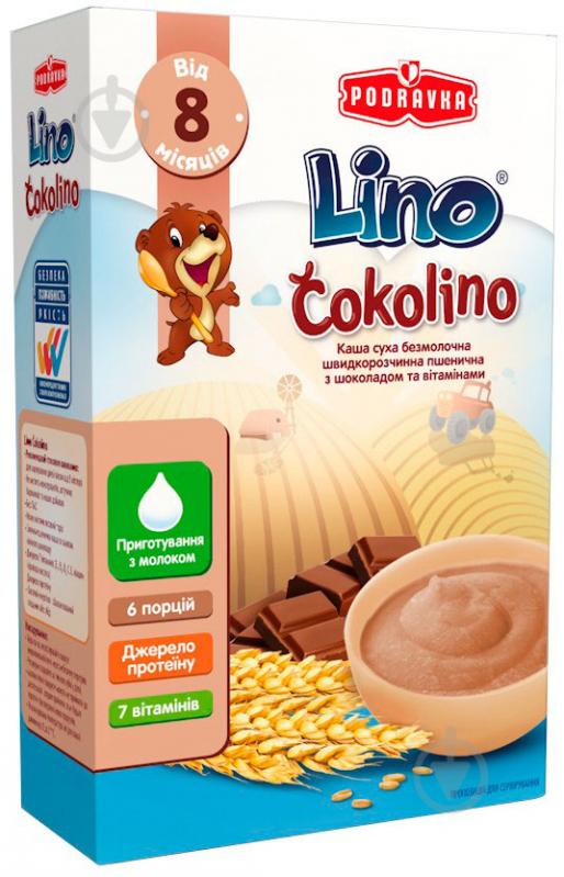 Каша безмолочна Lino від 8 місяців Cokolino пшенична з шоколадом 200 г - фото 1