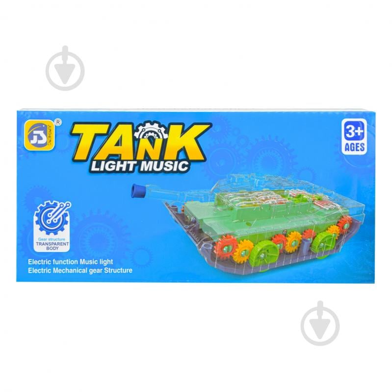 Танк Shantou 1006 - фото 4