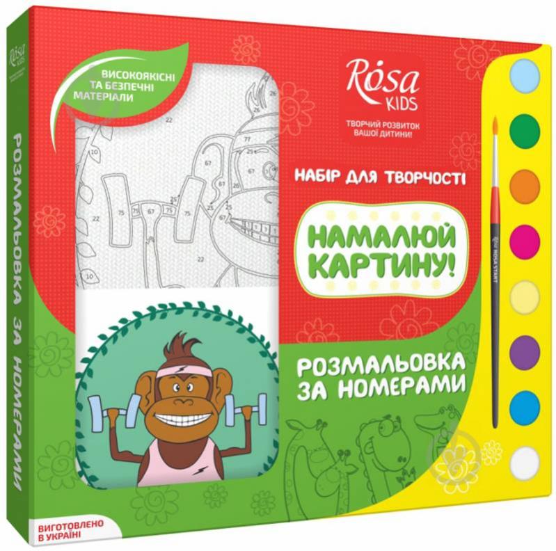 Картина за номерами розмальовка за номерами Мавпочка Rosa Kids - фото 2