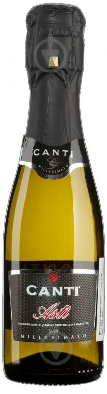 Вино Canti Asti солодке біле 0,2 л - фото 1