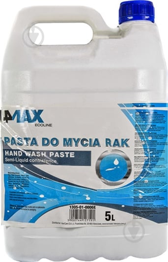 Паста для мытья рук 4MAX 1305-01-0006E 5000 мл - фото 1
