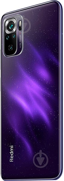 Смартфон Xiaomi Redmi Note 10S 6/64GB starlight purple (851754) - фото 5