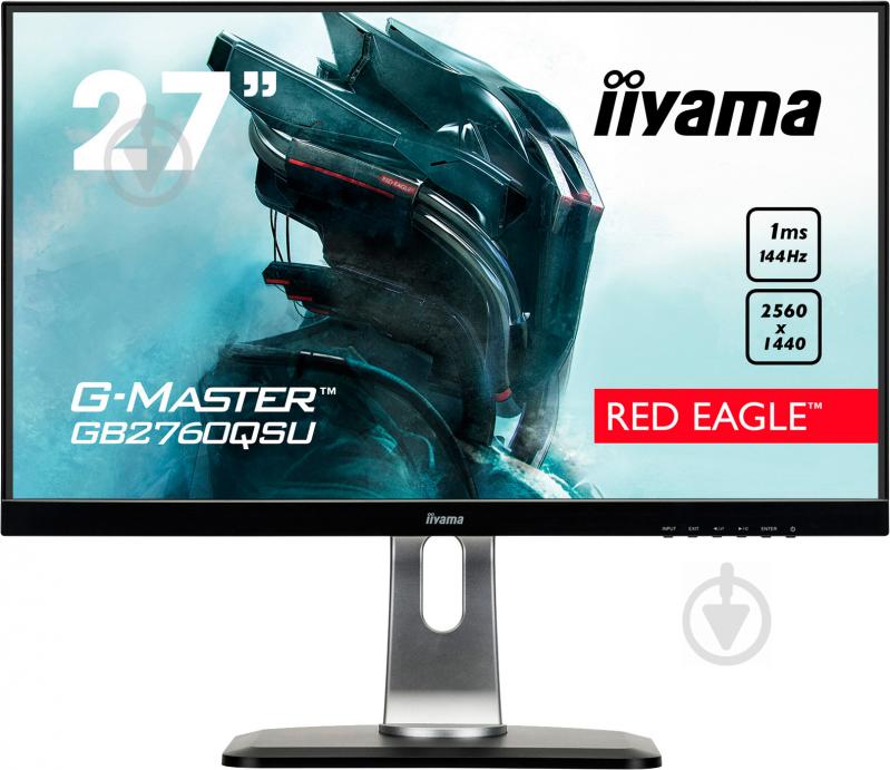 Монитор Iiyama G-Master Red Eagle 27" (GB2760QSU-B1) - фото 1