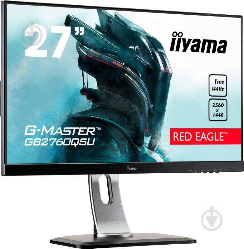 Монитор Iiyama G-Master Red Eagle 27" (GB2760QSU-B1) - фото 2