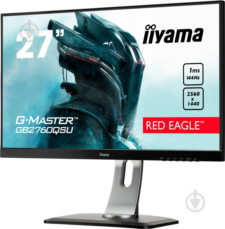 Монитор Iiyama G-Master Red Eagle 27" (GB2760QSU-B1) - фото 4