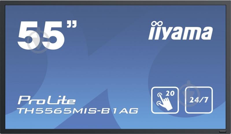 Монитор Iiyama ProLite 55" (TH5565MIS-B1AG) - фото 1 Монитор Iiyama ProLite 55" (TH5565MIS-B1AG) - фото 1