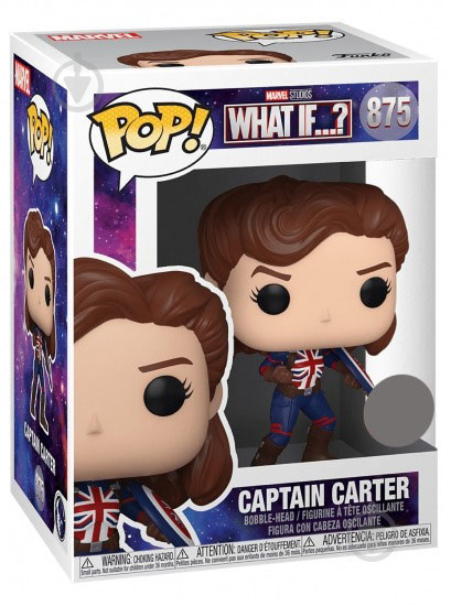 Фігурка Funko POP! Bobble Marvel What If Captain Carter (FUN25491102) - фото 2