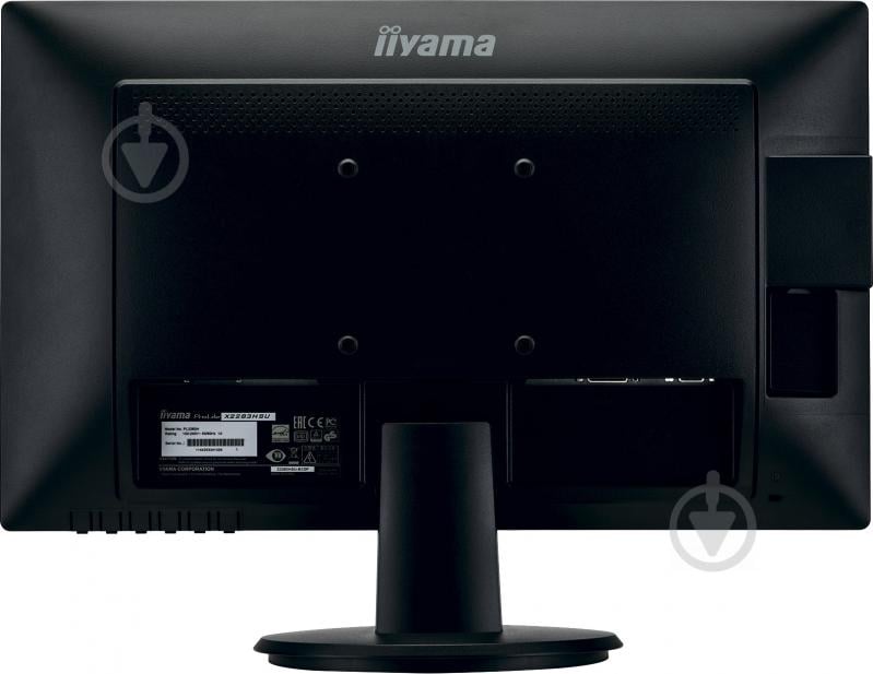 Монитор Iiyama ProLite 21,5" (X2283HSU-B1DP) - фото 6