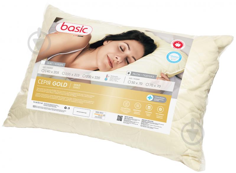 Подушка Basic Gold 50x70 см Sonex - фото 7