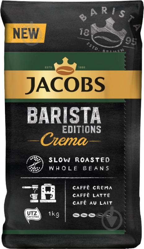 ᐉ Кофе в зернах Jacobs Бариста Эспрессо 1000 г • Купить в Киеве ...