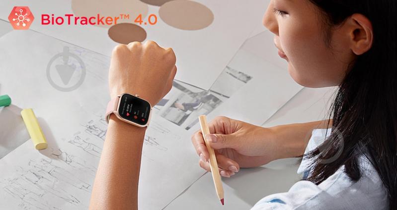 Смарт-годинник Amazfit GTS 4 rosebud pink (955549) - фото 11 Смарт-годинник Amazfit GTS 4 rosebud pink (955549) - фото 11