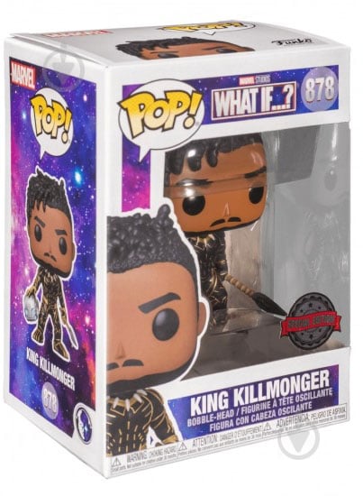 Фигурка Funko POP! Bobble Marvel What If King Kilmonger (FUN25491110) - фото 2