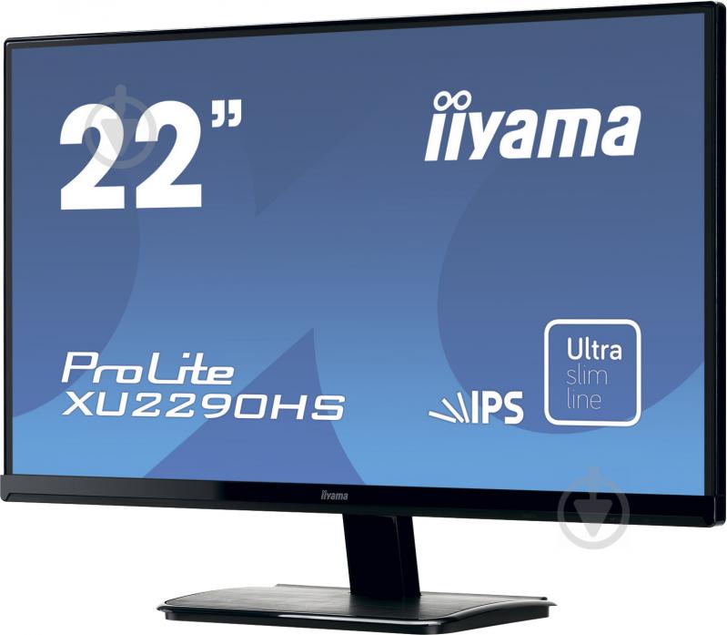 Монитор Iiyama ProLite 22" (XU2290HS-B1) - фото 3