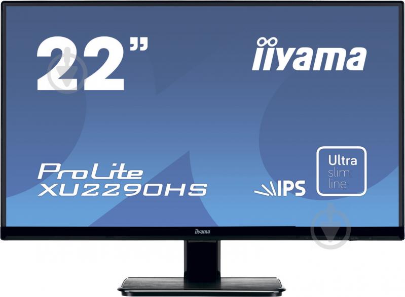 Монитор Iiyama ProLite 22" (XU2290HS-B1) - фото 1