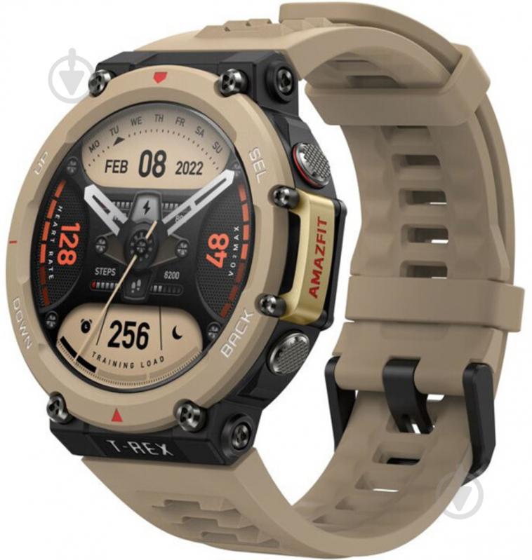 Смарт-часы Amazfit T-Rex 2 desert khaki (955554) - фото 1