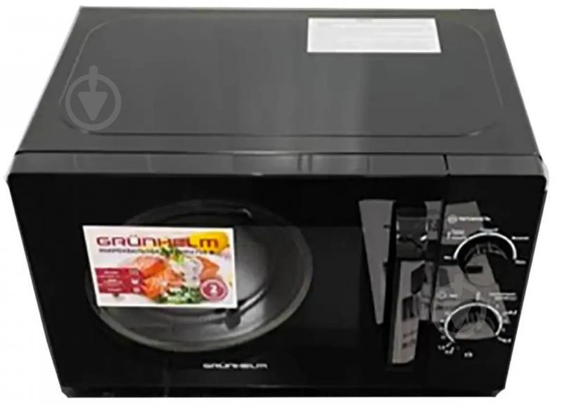 Микроволновая печь Grunhelm 20MX750-B - фото 2