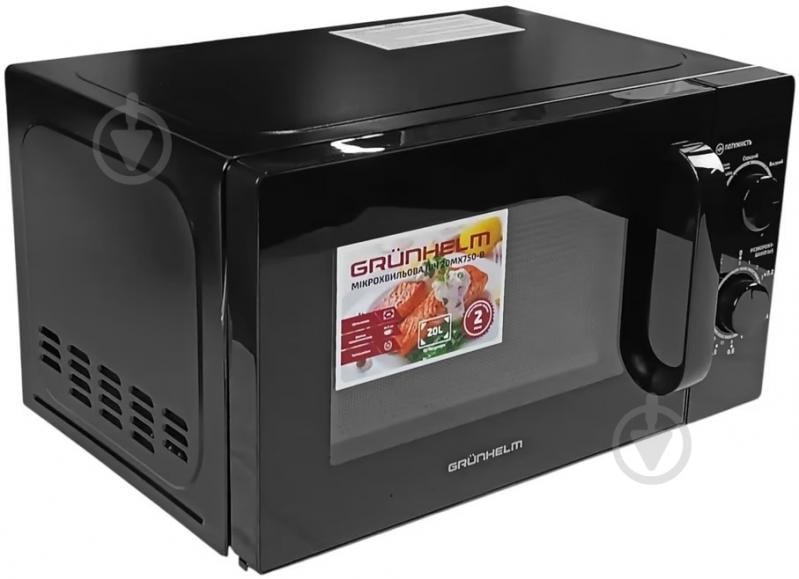 Микроволновая печь Grunhelm 20MX750-B - фото 3