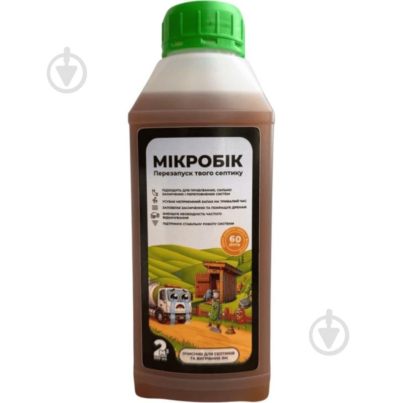 Биоактиватор Микробик 500 мл - фото 1 Биоактиватор Микробик 500 мл - фото 1