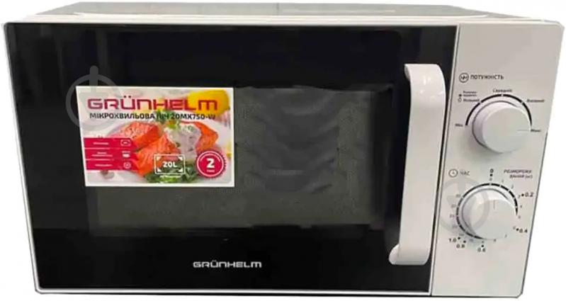 Микроволновая печь Grunhelm 20MX750-W - фото 2