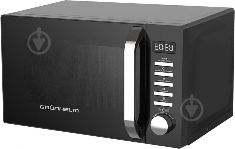 Мікрохвильова піч Grunhelm 20MX920-GB - фото 1