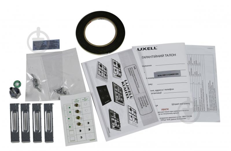 Газовая Luxell M6-LX40CI - фото 8