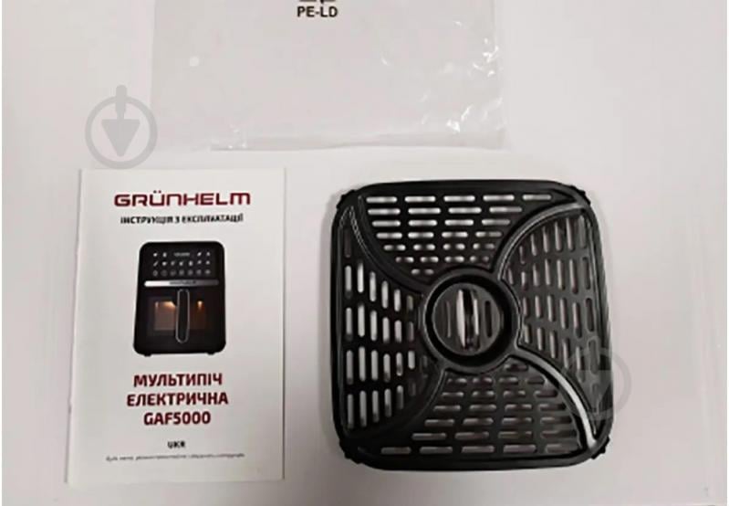 Мультипіч Grunhelm GAF5000 (чорний) - фото 8