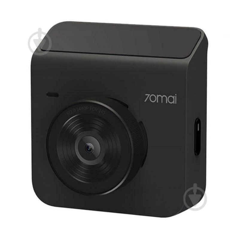 Видеорегистратор 70mai A400+RC09 Gray - фото 2 Видеорегистратор 70mai A400+RC09 Gray - фото 2