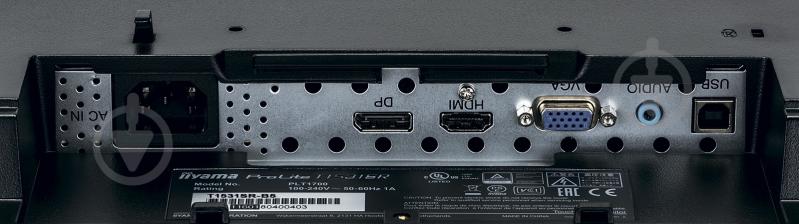 Монитор Iiyama ProLite 15" (T1531SR-B5) - фото 11