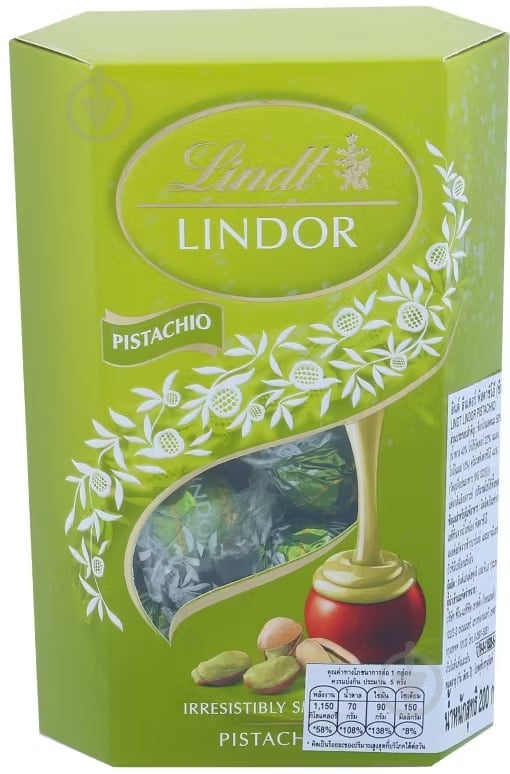 Шоколадные конфеты LINDT с фисташкой Pistachio Lindor 200 г - фото 1