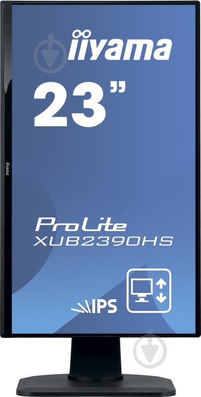 Монитор Iiyama ProLite 23" (XUB2390HS-B1) - фото 3