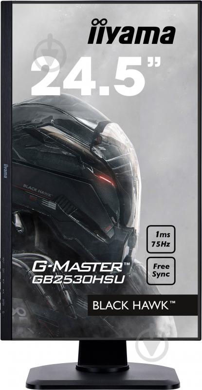 Монитор Iiyama G-Master Black Hawk 24,5" (GB2530HSU-B1) - фото 3 Монитор Iiyama G-Master Black Hawk 24,5" (GB2530HSU-B1) - фото 3