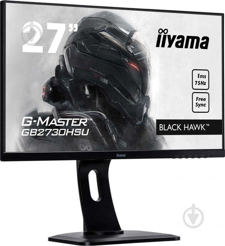 Монитор Iiyama G-Master Black Hawk 27" (GB2730HSU-B1) - фото 2