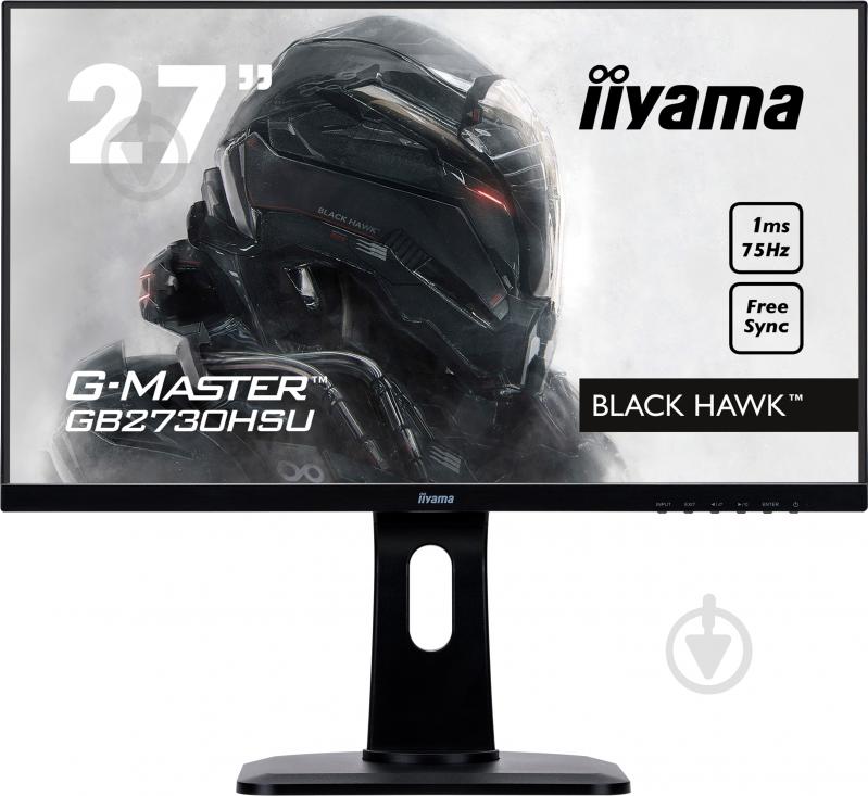 Монитор Iiyama G-Master Black Hawk 27" (GB2730HSU-B1) - фото 1