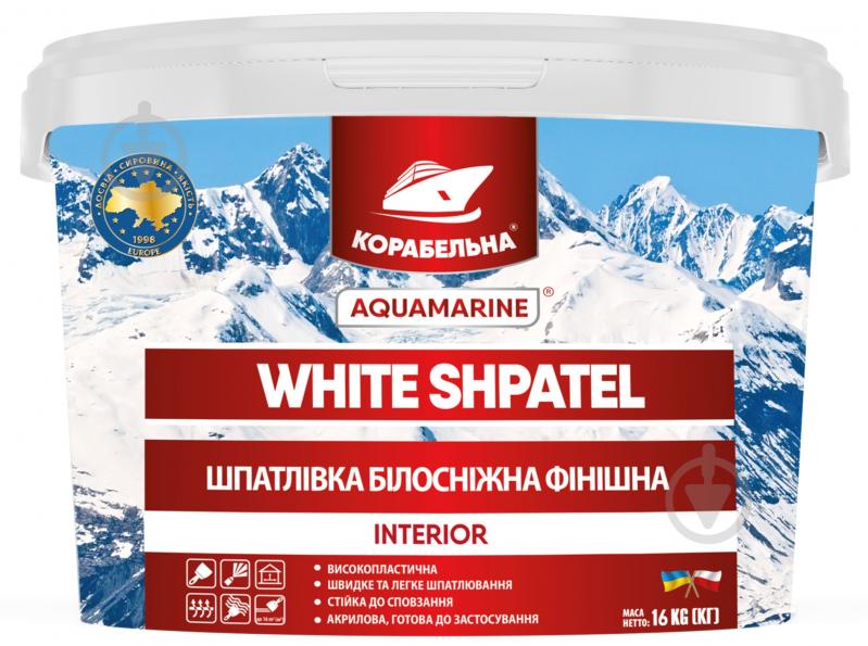 Шпаклівка КОРАБЕЛЬНА WHITE SHPATEL білосніжна фінішна 1,5 кг - фото 1 Шпаклівка КОРАБЕЛЬНА WHITE SHPATEL білосніжна фінішна 1,5 кг - фото 1