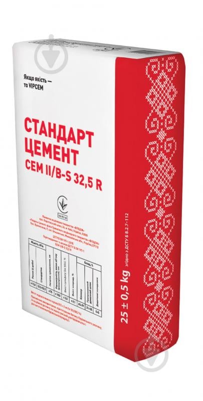 Цемент VIPCEM ПЦ II/Б-Ш-400 25кг (CEM ІІ/B-S 32,5 R) - фото 1