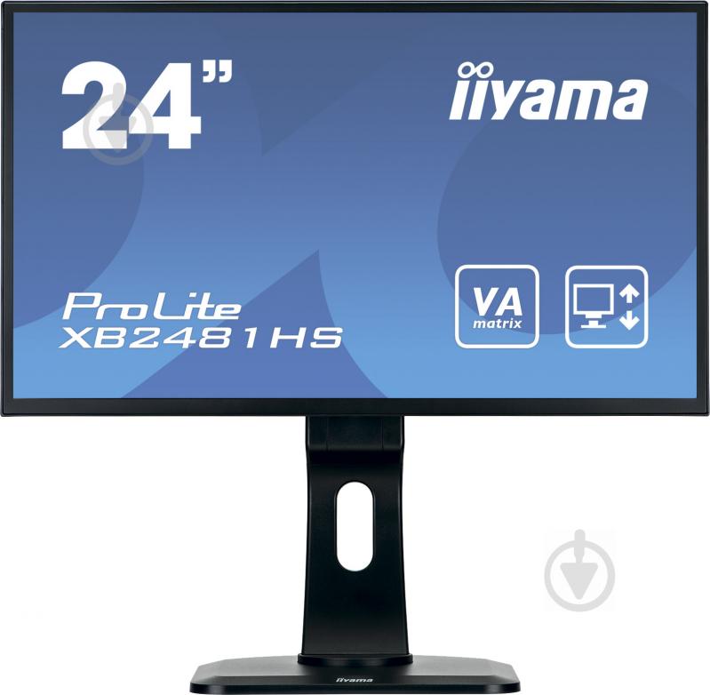 Монитор Iiyama ProLite 24" (XB2481HS-B1) - фото 1