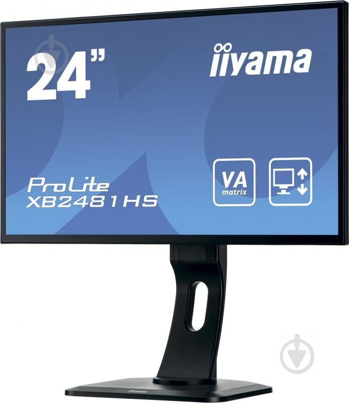 Монитор Iiyama ProLite 24" (XB2481HS-B1) - фото 4