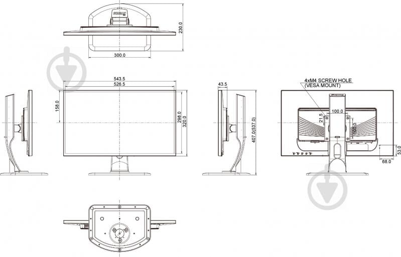 Монитор Iiyama ProLite 24" (XB2481HS-B1) - фото 9